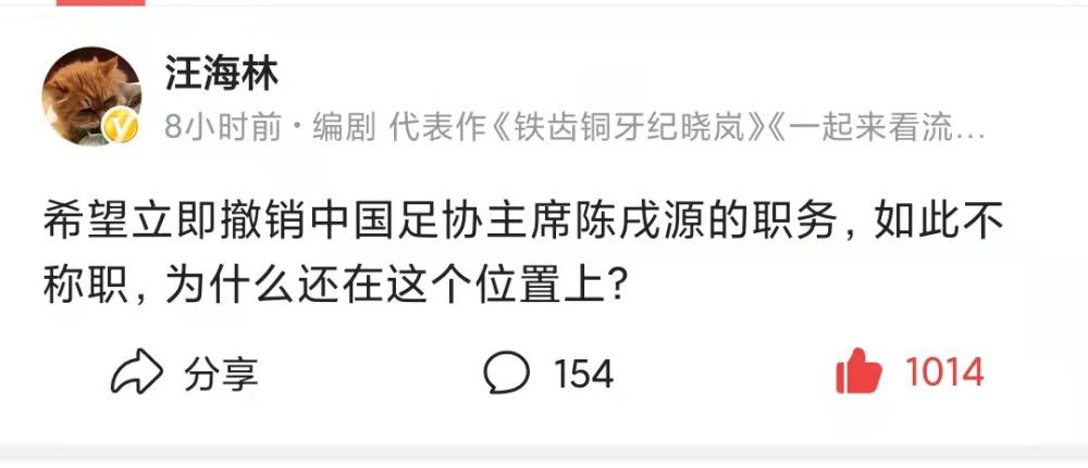 费可欣轻轻点点头，抿了抿嘴，饶有兴致的说：我对那个叶大师，真是越来越好奇了。